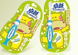 如何打造脱颖而出的牙刷包装设计——以上海市场为例