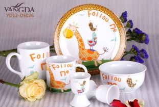 高品质儿童餐具与高温白瓷贴花餐具 安全美观的日用选择
